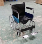 Xe lăn tiêu chuẩn có bô HDM ALK956-46