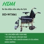 Xe lăn điện siêu nhẹ HDM HD-W73061 có thể mang lên máy bay